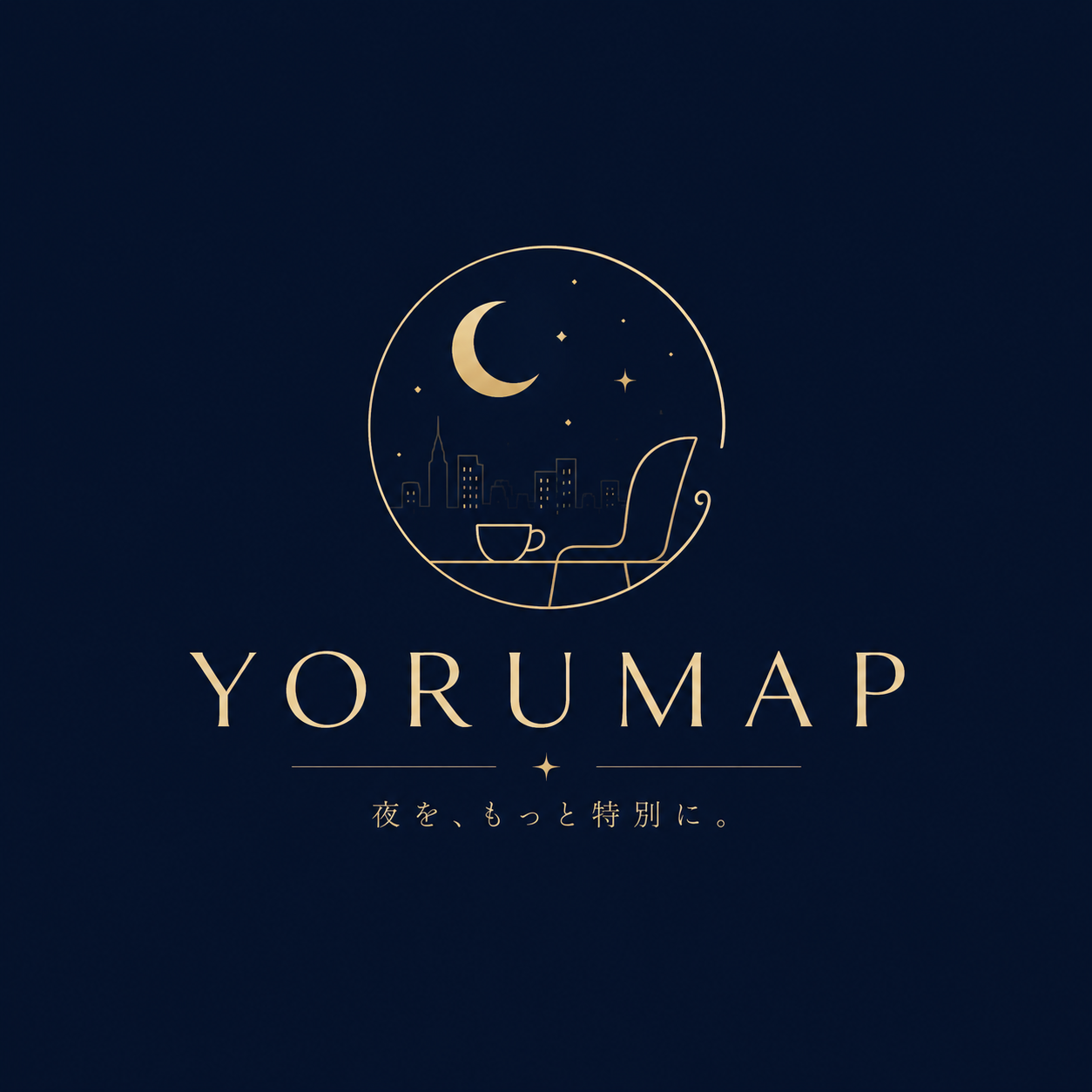 夜のデートスポット|YORUMAP
